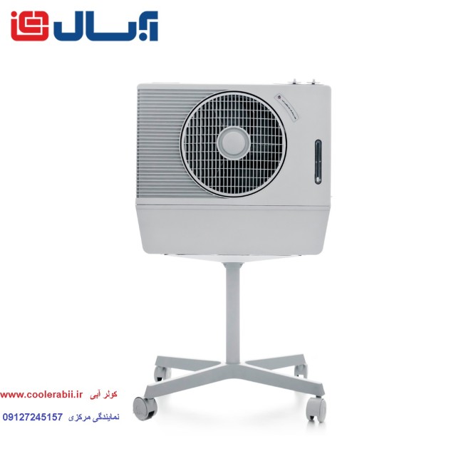 کولر آبی آبسال متحرک مدل AC26**فروشگاه مرکزی۰۹۱۲۷۲۴۵۱۵۷ **