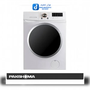لباسشویی پاکشوما 8 کیلویی مدل UWF_20801 (سری جدید)**فروشگاه مرکزی۰۹۱۲۷۲۴۵۱۵۷ **تسویه درب منزل تهران