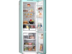 یخچال فریزر کلاسیک 20 فوت امرسان مدل BFN20D321-CLA