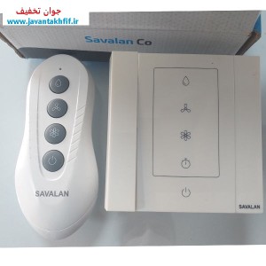 کولر سولان مدل 3500 سلولزی (مجهز به کنترل)