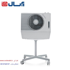 کولر آبی آبسال متحرک مدل AC26**فروشگاه مرکزی۰۹۱۲۷۲۴۵۱۵۷ **