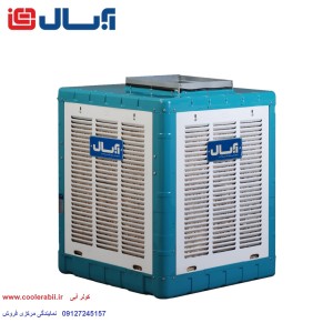 کولر آبسال دریچه از بالا 4800 مدل AC48