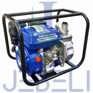 موتور پمپ 2 اینچ کستل موتور مدل CASTLE MOTORS SKC-50