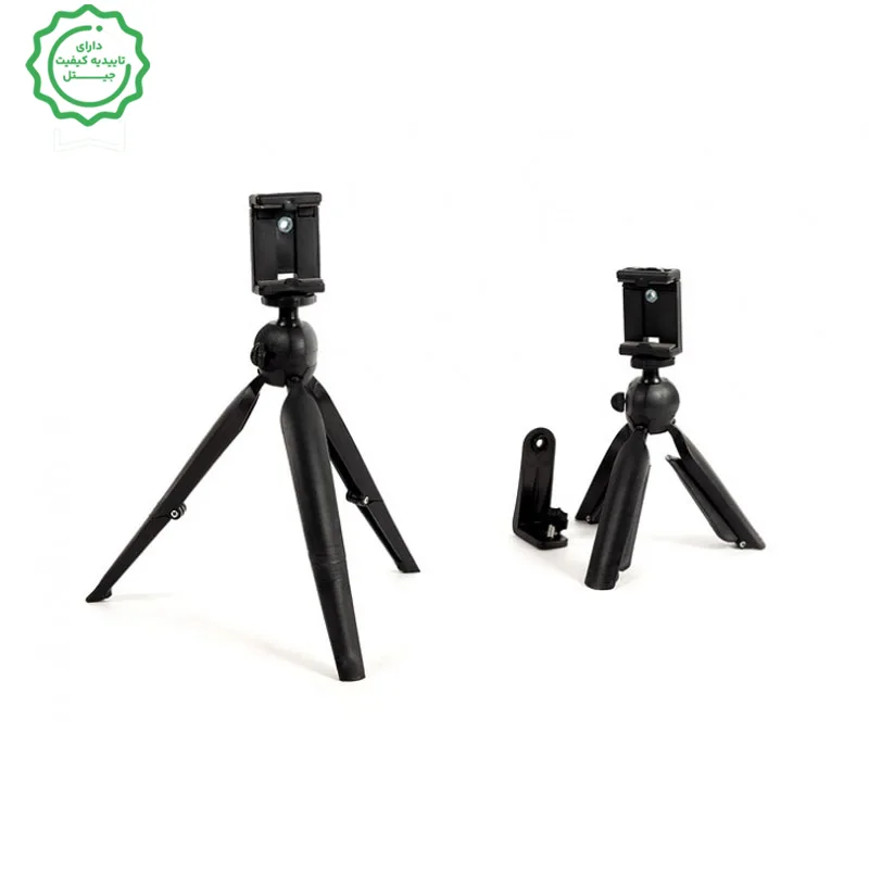 سه پایه دوربین مدل مینی