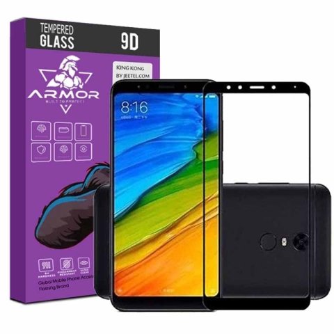 گلس تمام صفحه مناسب برای گوشی Xiaomi Redmi 5 PLUS