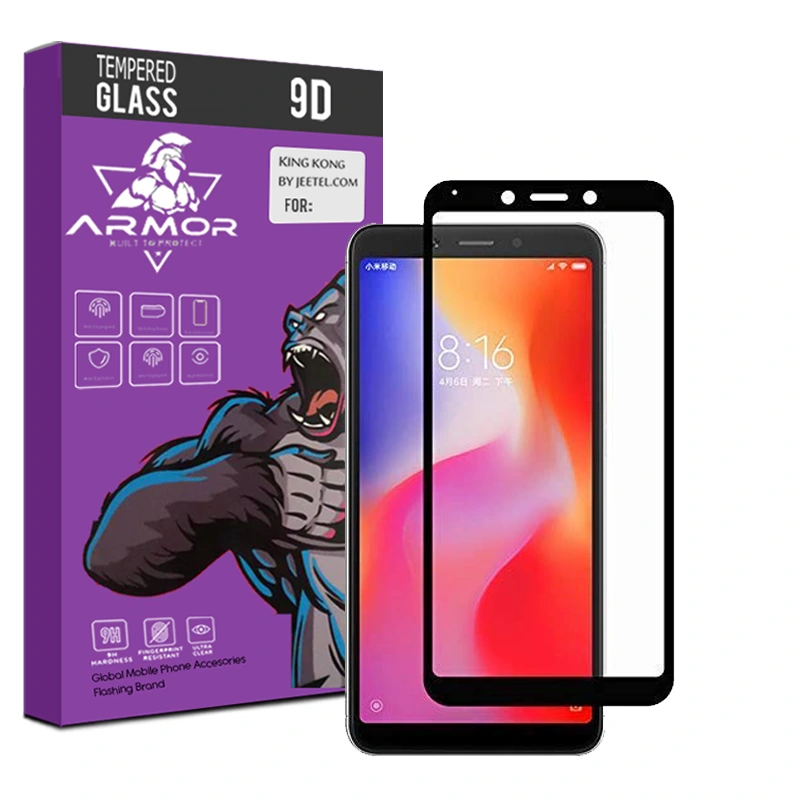 گلس شیائومی Redmi 6