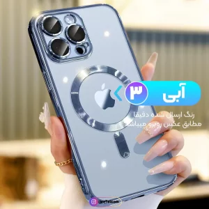 قاب الکتروپلیتینگ MagSafe برای گوشی IPHONE XS Max