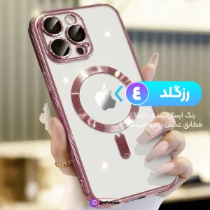 قاب الکتروپلیتینگ MagSafe برای گوشی IPHONE XS Max