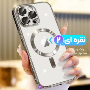 قاب الکتروپلیتینگ MagSafe برای گوشی IPHONE XS Max