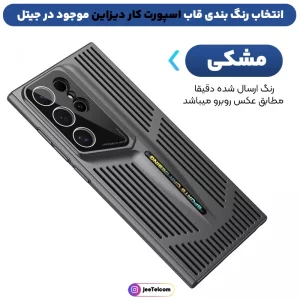 کاور PC Hard مدل Procase Design مناسب برای گوشی Samsung Galaxy S24 Ultra