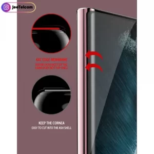 گلس گوشی Samsung Galaxy S23 Ultra (5G) سوپر ادج از برند M Glue