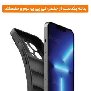 گارد گوشی پافر کیس مناسب برای Samsung Galaxy A06