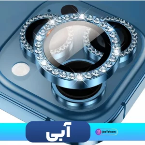 گلس لنز رینگی IPHONE 15 Pro Max مدل نگین دار دیاموند