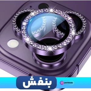 گلس لنز رینگی IPHONE 13 Pro Max مدل نگین دار دیاموند