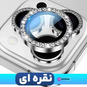 گلس لنز رینگی IPHONE 13 Pro Max مدل نگین دار دیاموند