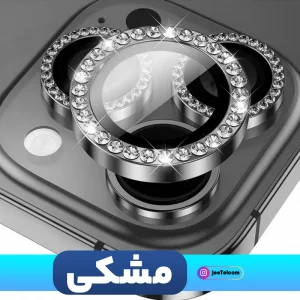 گلس لنز رینگی IPHONE 13 Pro Max مدل نگین دار دیاموند