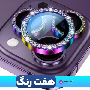 گلس لنز رینگی IPHONE 13 Pro Max مدل نگین دار دیاموند