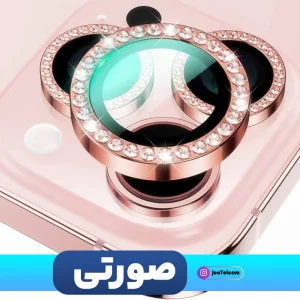 گلس لنز رینگی IPHONE 13 Pro Max مدل نگین دار دیاموند