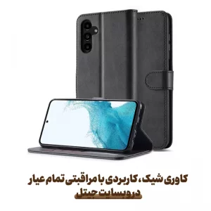 کیف چرمی موبایل Samsung Galaxy A55 مدل لپ تاپی جاکارتی دار (مگنت دار)