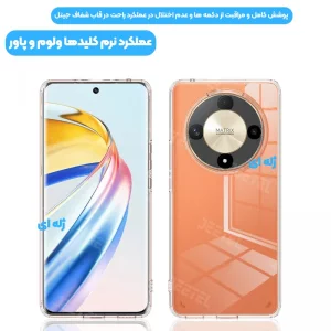 قاب شیشه ای HONOR X9B