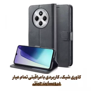 کیف چرمی Xiaomi Redmi 14C مدل لپ تاپی جاکارتی دار (محافظ لنزدار)