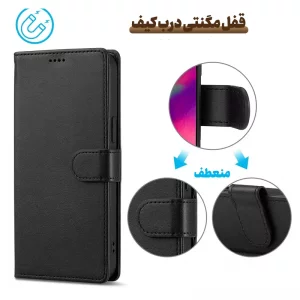 کیف چرمی Xiaomi Redmi 14C مدل لپ تاپی جاکارتی دار (محافظ لنزدار)