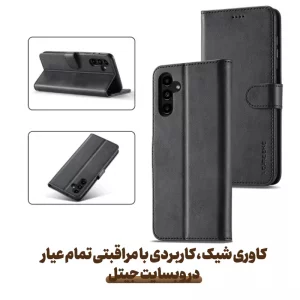 کیف چرمی Samsung Galaxy A25 مدل لپ تاپی جاکارتی دار (محافظ لنزدار)