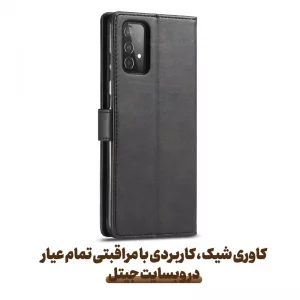 کیف چرمی Samsung Galaxy A72 مدل لپ تاپی جاکارتی دار (محافظ لنزدار)