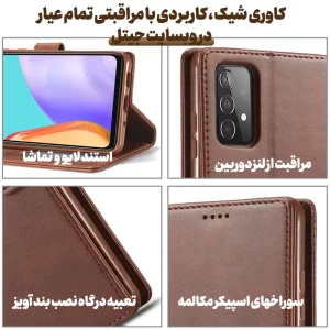 کیف چرمی Samsung Galaxy A72 مدل لپ تاپی جاکارتی دار (محافظ لنزدار)