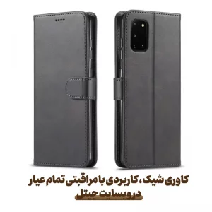 کیف چرمی Samsung Galaxy A31 مدل لپ تاپی جاکارتی دار (محافظ لنزدار)