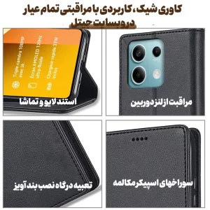 کیف چرمی Xiaomi Redmi Note 13 Pro 5G مدل لپ تاپی جاکارتی دار (محافظ لنزدار)