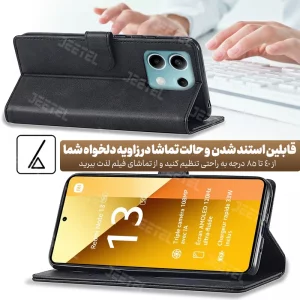 کیف چرمی Xiaomi Redmi Note 13 Pro 5G مدل لپ تاپی جاکارتی دار (محافظ لنزدار)