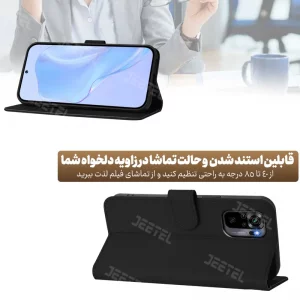 کیف چرمی Xiaomi Redmi Note 10 / Note 10s / Poco M5s مدل لپ تاپی جاکارتی دار (محافظ لنزدار)