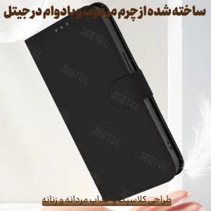 کیف چرمی Xiaomi Redmi 9T مدل لپ تاپی جاکارتی دار (محافظ لنزدار)