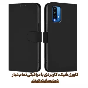 کیف چرمی Xiaomi Redmi 9T مدل لپ تاپی جاکارتی دار (محافظ لنزدار)