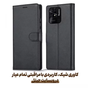 کیف چرمی Xiaomi Redmi 10C / Poco C40 مدل لپ تاپی جاکارتی دار (محافظ لنزدار)