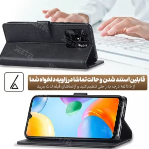 کیف چرمی Xiaomi Redmi 10C / Poco C40 مدل لپ تاپی جاکارتی دار (محافظ لنزدار)