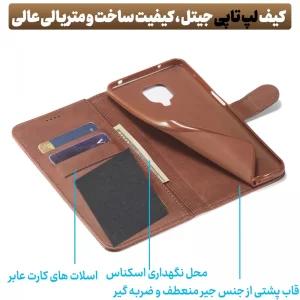 کیف چرمی Xiaomi Redmi Note 9 Pro / Note 9s مدل لپ تاپی جاکارتی دار (محافظ لنزدار)