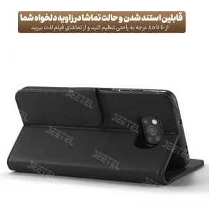 کیف چرمی Xiaomi POCO X3 مدل لپ تاپی جاکارتی دار (محافظ لنزدار)