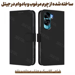 کیف چرمی Honor 90 Lite مدل لپ تاپی جاکارتی دار (محافظ لنزدار)