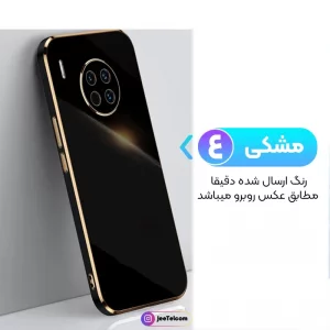 کاور مای کیس گلدلاین برای Huawei Y9A (الکتروپلیتینگ 6D اورجینال)