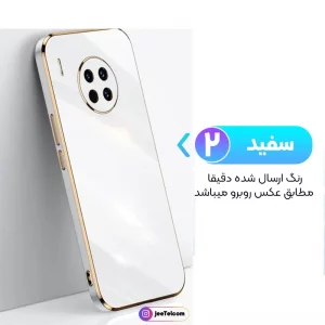 کاور مای کیس گلدلاین برای Huawei Y9A (الکتروپلیتینگ 6D اورجینال)