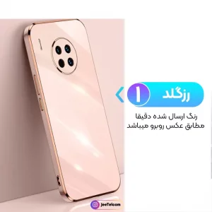 کاور مای کیس گلدلاین برای Huawei Y9A (الکتروپلیتینگ 6D اورجینال)