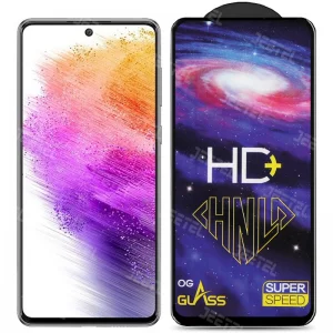 گلس تمام صفحه شیشه ای سامسونگ Galaxy A73 مدل HD Plus