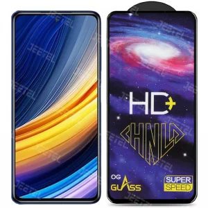 گلس تمام صفحه شیشه ای شیائومی Poco X3 Pro مدل HD Plus