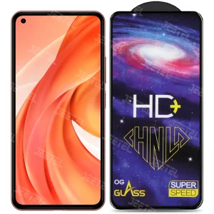 گلس تمام صفحه شیشه ای شیائومی MI 11 Lite مدل HD Plus