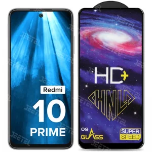 گلس تمام صفحه شیشه ای شیائومی Redmi 10 / 10 Prime مدل HD Plus