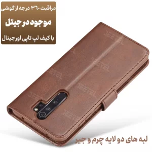 کیف چرمی Xiaomi Redmi 9 مدل لپ تاپی جاکارتی دار (محافظ لنزدار)