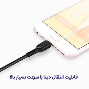 کابل شارژ USB به MICRO به طول 1 متر از برند هوکو مدل Hoco X13 (100% اورجینال)