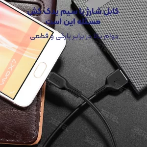 کابل شارژ USB به MICRO به طول 1 متر از برند هوکو مدل Hoco X13 (100% اورجینال)